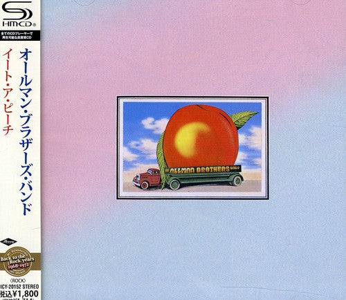 Allman Brothers Band: Eat a Peach