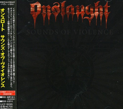 Onslaught: Sounds of Violence