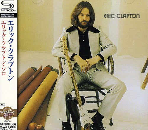 Clapton, Eric: Eric Clapton