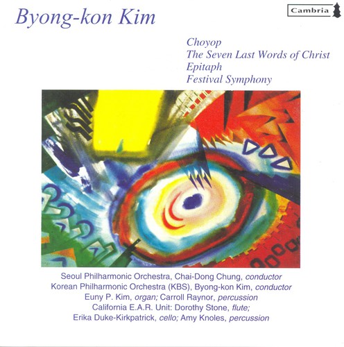 Kim: Music of Byong-Kon Kim