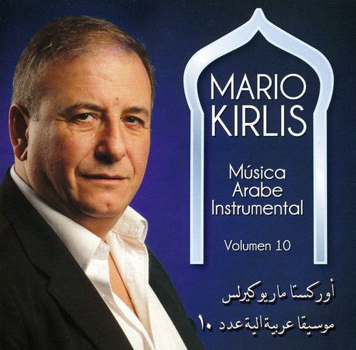 Kirlis, Mario: Musica Arabe Instrumental 10