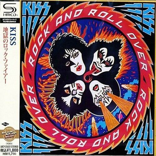 Kiss: Rock & Roll Over (SHM-CD)