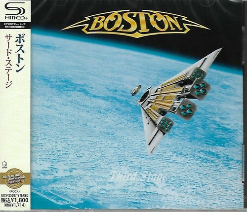 Boston: Third Stage (SHM-CD)