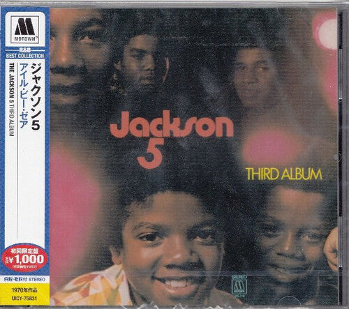 Jackson 5: Third Album