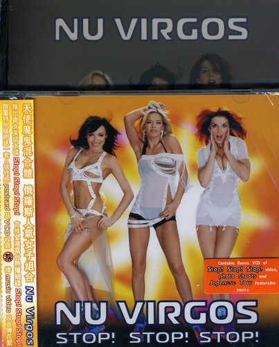 Nu Virgos: Stop! Stop! Stop