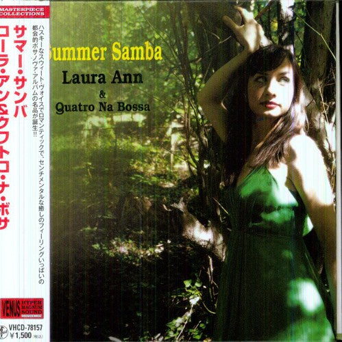 Ann, Laura: Summer Samba (& Quatro Na Bossa)