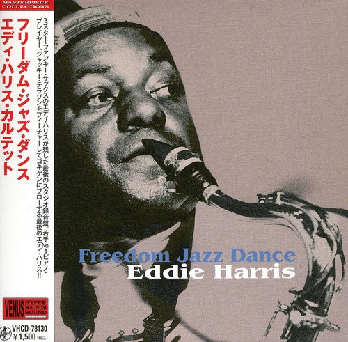 Harris, Eddie: Freedom Jazz Dance ?