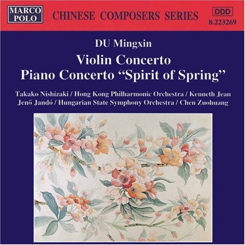 Mingxin / Nishizaki / Jando: Vioin Concerto / Piano Concerto