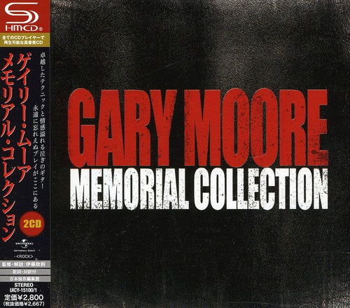 Moore, Gary: Gary Moore Memorial Collection