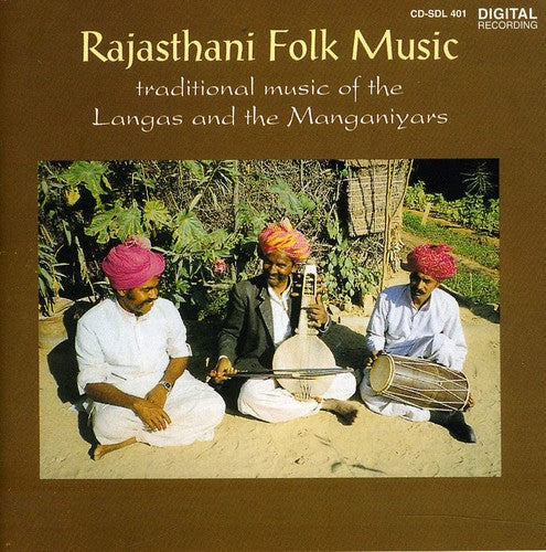 Rajasthani Folk Music / Various: Rajasthani Folk Music / Various