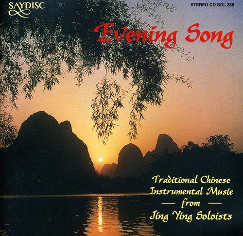 Evening Song / Various: Evening Song