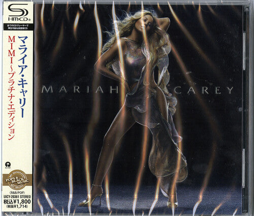 Carey, Mariah: Emancipation of Mimi (SHM-CD)