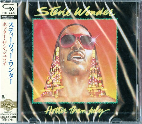 Wonder, Stevie: Hotter Than July (SHM-CD)