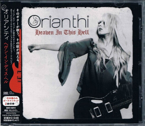 Orianthi: Heaven in This Hell (incl. 2 bonus tracks)