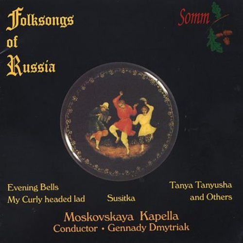 Folksongs of Russia / Various: Folksongs of Russia / Various