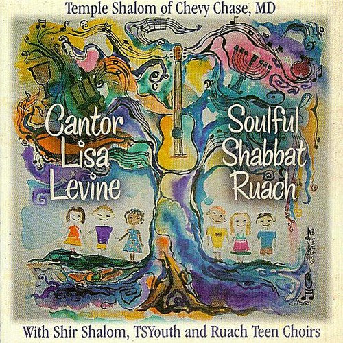 Levine, Lisa: Soulful Shabbat Ruach