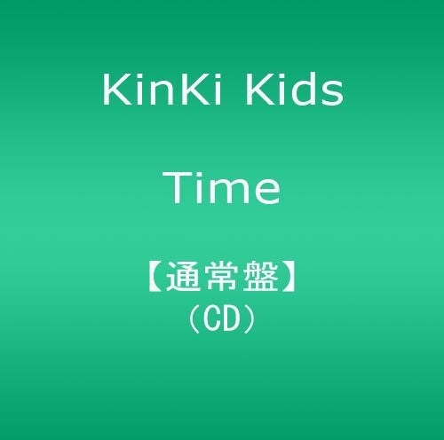 KinKi Kids: Time