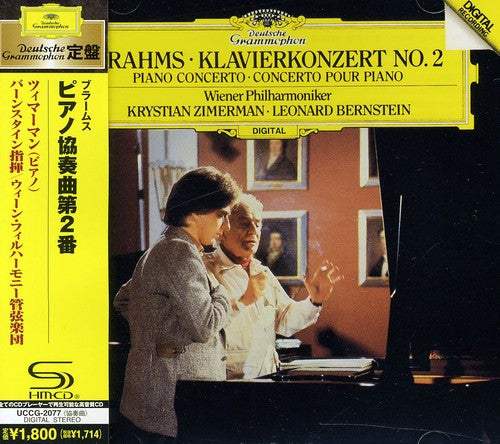 Zimerman, Krystian: Brahms: Piano Concerto No.2