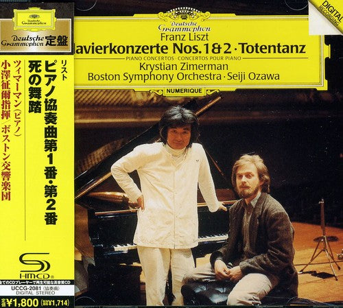 Zimerman, Krystian: Liszt: Piano Concertos Nos.1 & 2