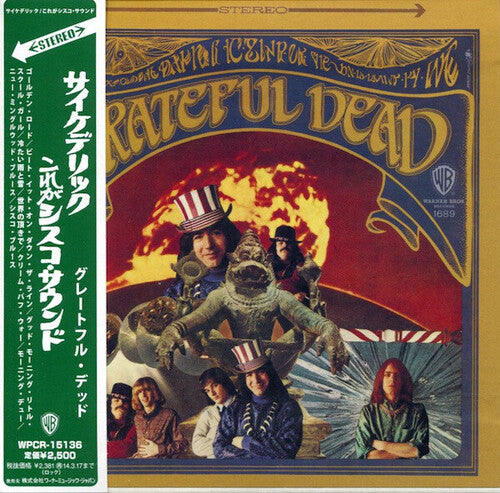 Grateful Dead: Grateful Dead (Expanded Edition) (SHM-CD) (Paper Sleeve)