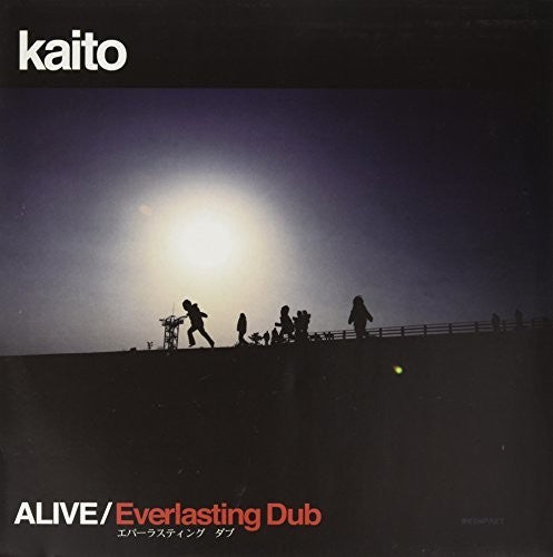 Kaito: Alive / Everlasting Dub