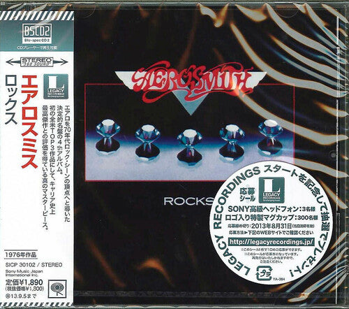 Aerosmith: Rocks (Blu-Spec CD2)