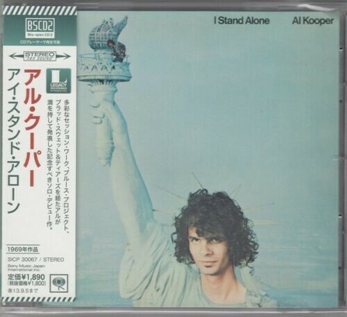 Kooper, Al: I Stand Alone (Blu-Spec CD2)