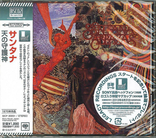 Santana: Abraxas (Blu-Spec CD2) (incl. 3 bonus tracks)