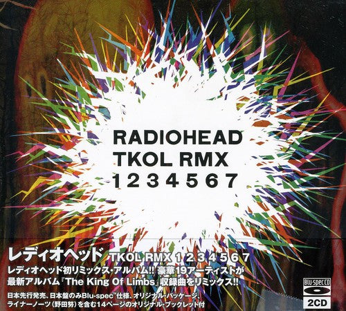 Radiohead: Tkol RMX 1 2 3 4 5 6 7