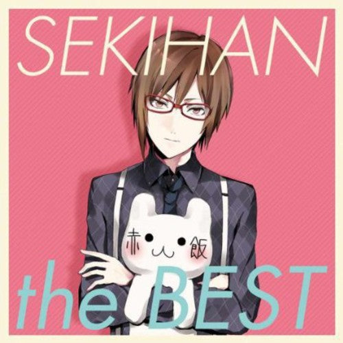 Sekihan: Exit Tunes Presents Sekihan the Best