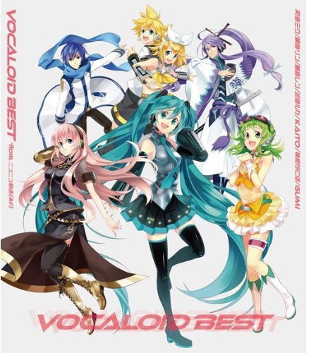 Vocaloid Best From Nico Nico Douga / Various: Vocaloid Best from Nico Nico Douga / Various