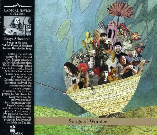 Schechter, Basya: Songs of Wonder
