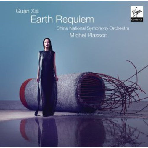 Plasson, Michel: Guan: Earth Requiem