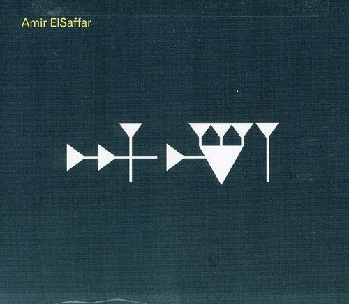 Elsaffar, Amir: Inana