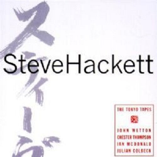 Hackett, Steve: Tokyo Tapes