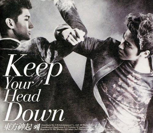Tvxq!: Keep Your Head Down