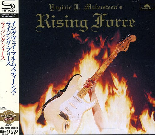 Yngwie J.Malmsteen's Risin: Yngwie J. Malmsteen's Rising Force