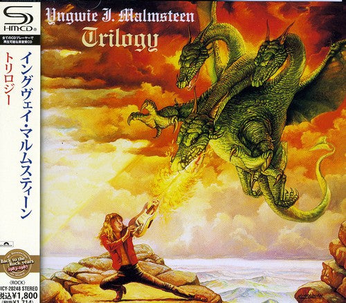 Yngwie Malmsteen: Trilogy