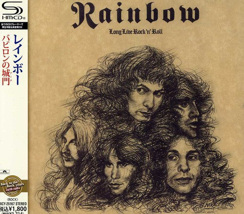 Rainbow: Long Live Rock N Roll