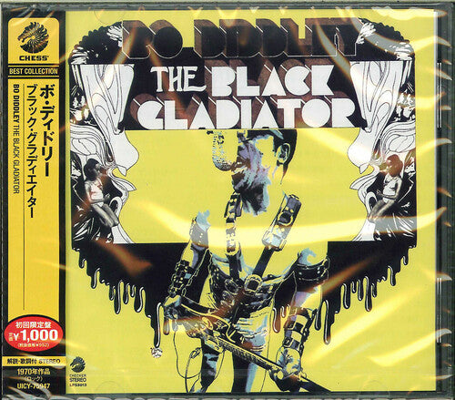 Diddley, Bo: Black Gladiator
