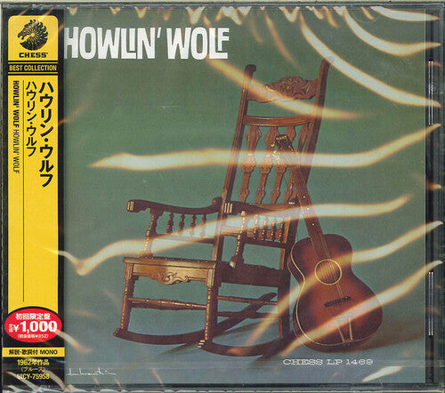 Howlin Wolf: Howlin' Wolf (1962) (Remastered) (Mono)
