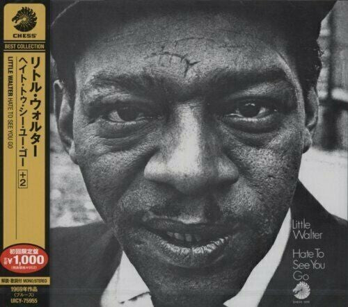 Little Walter: Hate to See You Go