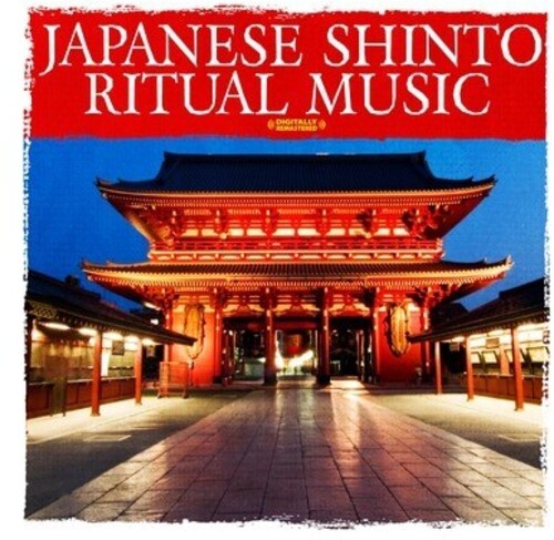 Japanese Shinto Ritual Music / Various: Japanese Shinto Ritual Music / Various