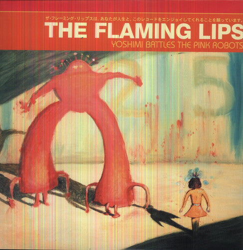 Flaming Lips: Yoshimi Battles the Pink Robots