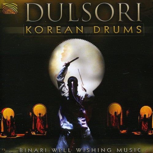 Dulsori / Moon / Hoe: Korean Drums