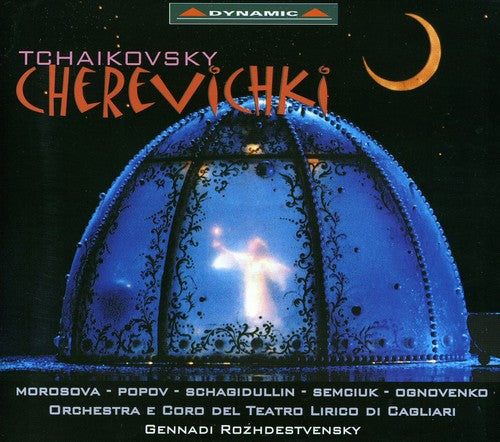 Tchaikovsky / Morosova / Popov / Rozhdestvensky: Cherevicki (Slippers) Compl