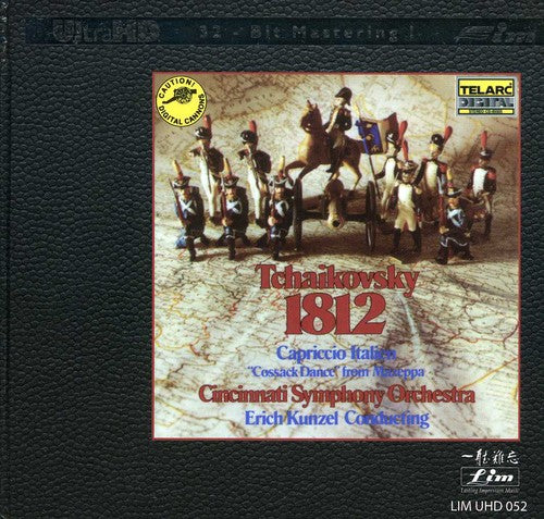 Kunzel / Cincinnati Sym Orch: Tchaikovsky 1812