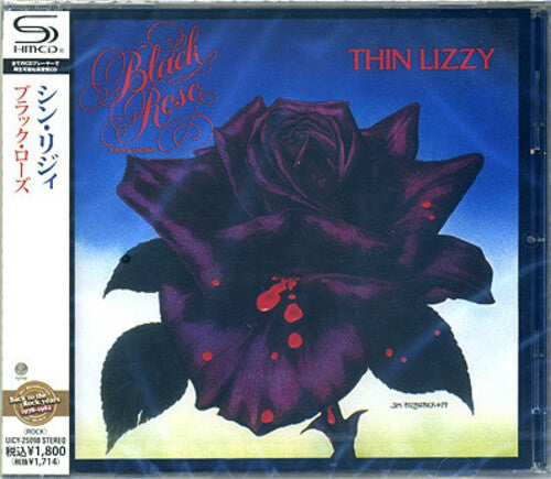 Thin Lizzy: Black Rose (SHM-CD)