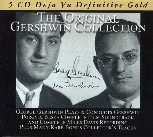 Gershwin Plays & Condu: Gershwin Plays & Condu