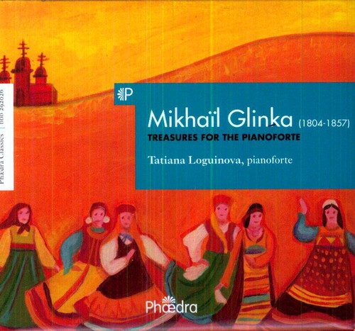 Glinka / Loguinova: Treasures for the Pianoforte